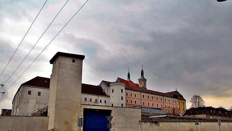 Ilavský hrad, Ilava, Slovakia, Slovakia